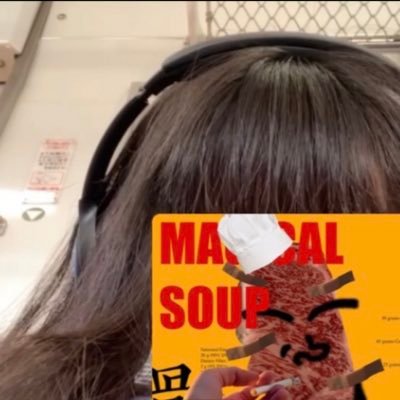ImKitsuna's profile picture. 04👩🏻 大学生 ただただ音楽が好き