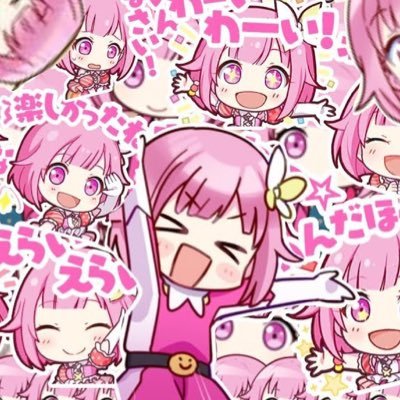 Tassieさんのプロフィール画像