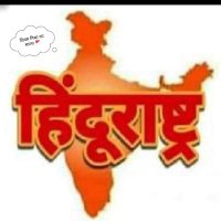 Rajesh S(@MeRajeshSharma8) 's Twitter Profile Photo