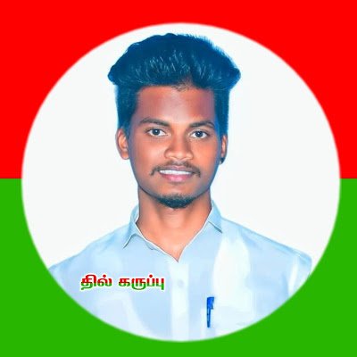 Karuppu_Dhill Profile Picture