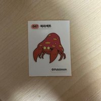 오호 (@hohosense) 's Twitter Profile