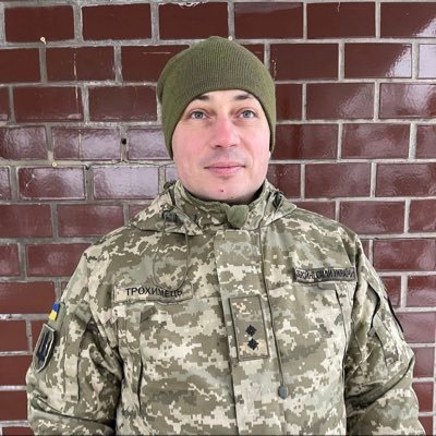 Ukraine Army Лейтенант юстиції зСУ🇺🇦