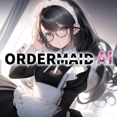 オーダーメイドAI@特許出願済 (@ordermaid_AI) / X