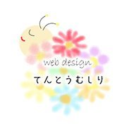 web design てんとうむしりの勝田です｜デザインは筋肉だと思っている｜女性ターゲットのデザインが得意｜元旅行会社員(歴14年)｜旅行・カラオケ・漫画・ゲーム・バレーボール・テニス・フラダンス好き｜活動時間→09:00-17:00｜土日祝：休み