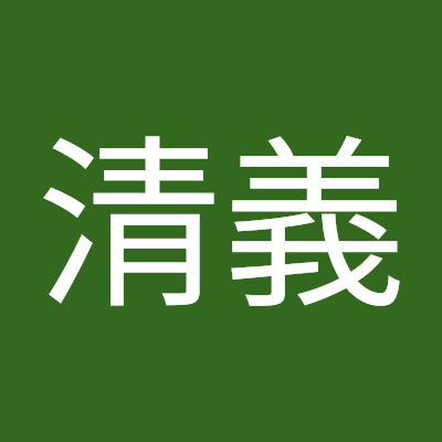 kiyoyoshi_saka's profile picture. 