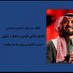 abumajid76 (@abumajid761) Twitter profile photo abumajid76 (@abumajid761) Twitter profile photo