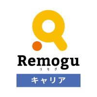 【公式】Remoguキャリア(@Remogu_career) 's Twitter Profile Photo
