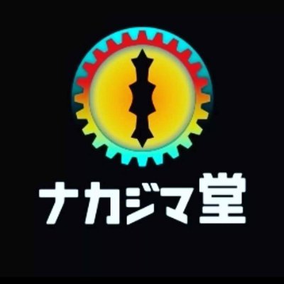 店長は現役の「獣医師🧑⚕️」!「トッケイヤモリ🦎」ばっかり!変わった爬虫類ショップ【ナカジマ堂】!全頭、メディカルチェックをしております!
営業日
木・金 16:00〜20:00
土・日 16:00〜20:00
最新情報は公式LINEでhttps://t.co/OkPSNozbzS