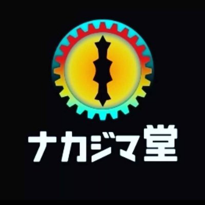 店長は現役の「獣医師🧑‍⚕️」！「トッケイヤモリ🦎」ばっかり！変わった爬虫類ショップ【ナカジマ堂】！全頭、メディカルチェックをしております！
営業日
土・日　11:00〜15:00
平日は予約制です。公式ラインより予約お願いします。https://t.co/OkPSNozbzS