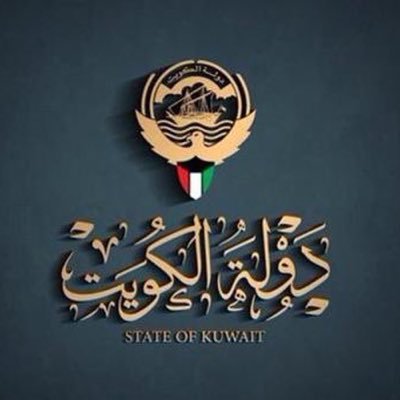 adhamkuw's profile picture. مُجَرّد مُهْتَم بِالأَدَبِ والتّارِيخِ والعُلُوم،، والقَلِيل مِنَ السّيٰاسَة, مضارب و مستثمر بـ #بورصة_الكويت