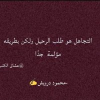 فہلآن♡꧁꧂ (@nafs0507) Twitter profile photo