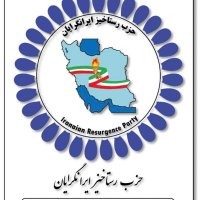 آذر خرمشاهی azar khorramshahi (@azarkhorramsha1) 's Twitter Profile