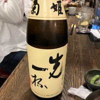 テレビっ子 (@shunji517) 's Twitter Profile Photo