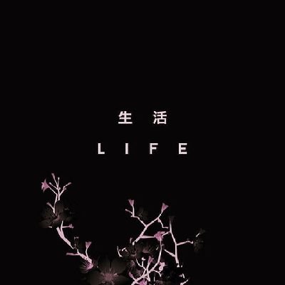 Logan71212626's profile picture. I enjoy everything games and
photography.