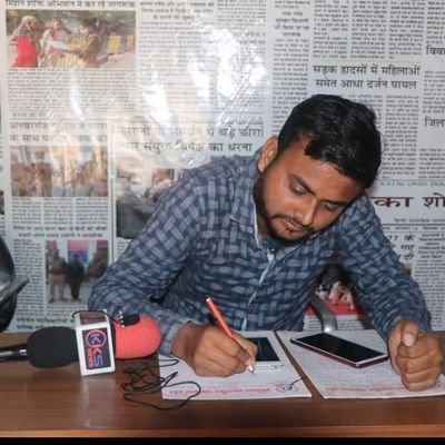 Kalamkashornew2's profile picture. हर खबर पर है नजर