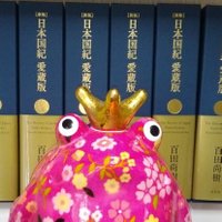 ちーつん (@ti_tunn) 's Twitter Profile Photo
