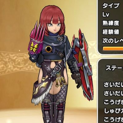 最近初めた初心者ウォーカー!プレイしたナンバリング1.2.3.5.6.7.8!ピサロのイベントに引かれて4もプレイ中🎮ゴルパス勢で頑張っていくぞー👣強さより今はptを水着装備で固めたい🤔(まだ1つもでてない…)みなさんフォローよろしくお願いします^ ^