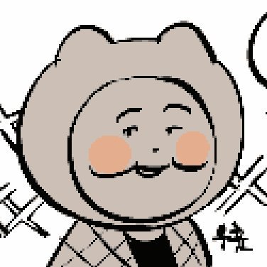 보로콤さんのプロフィール画像