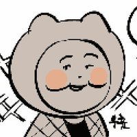 ๋ณด๋ก์ฝค (@borocomi) 's Twitter Profile Photo ๋ณด๋ก์ฝค (@borocomi) 's Twitter Profile Photo