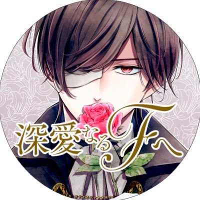 🌟ゆるゆるPR🌟さんのプロフィール画像