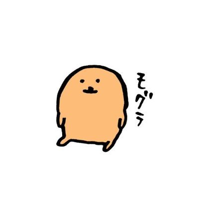 moggwai1's profile picture. ｸｽｯを頂けるのが幸せ