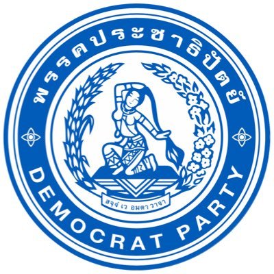 democratTH Profile Picture