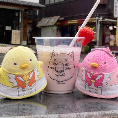 うさみさんのプロフィール画像