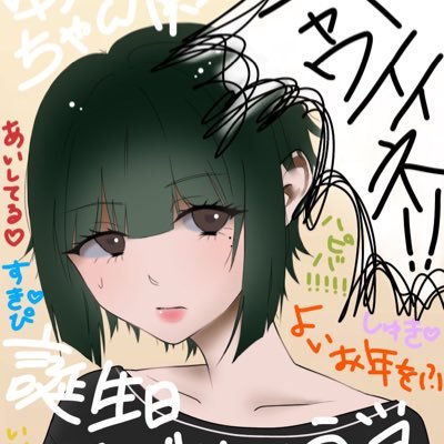 ゆずるちゃんだよーー！さんのプロフィール画像
