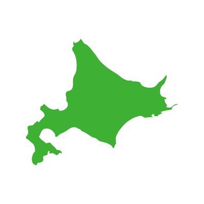 北海道観光 は 多くの方が北海道旅行を100%楽しめるように北海道生まれの北海道民が作る旅行情報です。札幌観光 ニセコ観光 小樽観光 函館観光 登別温泉 定山渓温泉 湯の川温泉 阿寒湖温泉 など広ーい観光地の北海道の旅行情報や観光情報をお楽しみください!