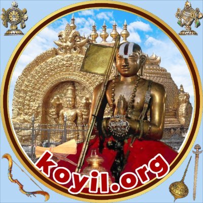 https://t.co/SYTFmmCUqr - SrIvaishNava Portal - Wholistic view of our AchAryas, granthams, prabandhams and gIthA, Special focus on Kids, Santhai classes and more ....