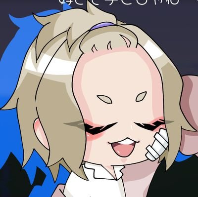 りんよう🐹さんのプロフィール画像