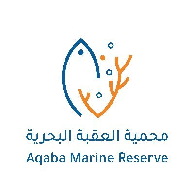 المحمية البحرية الاردنية الوحيدة لحماية ثرواتنا الطبيعية البحرية Our Goal is Protecting Our Marine Environment in The Gulf of Aqaba-Jordan