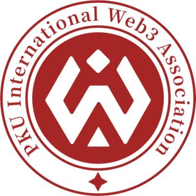 PKU International Web3 Association
1.北大校友社群；2.均从业web3；3.长居非大陆地区。