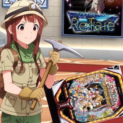 とーのさんのプロフィール画像