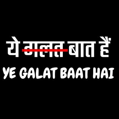 memes,poetry,sarcasm,satire,logic and much more that can make you laugh, explain, remove hatred from the heart 😊