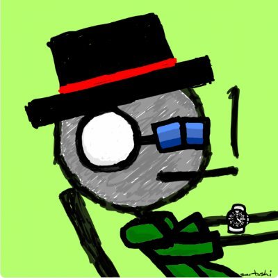 Ched262's profile picture. ecom runner