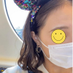 波奈 (@GoodmanDea35814) Twitter profile photo 波奈 (@GoodmanDea35814) Twitter profile photo