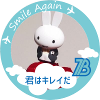 🐰🌹はまうさぎ🐧🐬🐉 (@c6ul3royadcmbtz) 's Twitter Profile