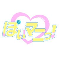 ぽいマニっ!ガチャ@毎日プレゼント企画開催中! (@pointmaniaa) 's Twitter Profile Photo ぽいマニっ!ガチャ@毎日プレゼント企画開催中! (@pointmaniaa) 's Twitter Profile Photo