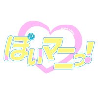 ぽいマニっ！ガチャ@毎日プレゼント企画開催中！(@pointmaniaa) 's Twitter Profile Photo