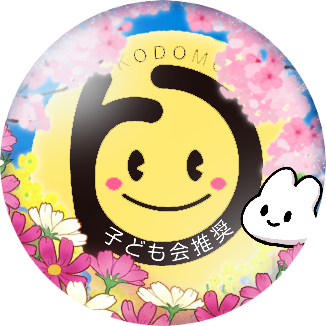 LoomRoom_Lingo Profile Picture