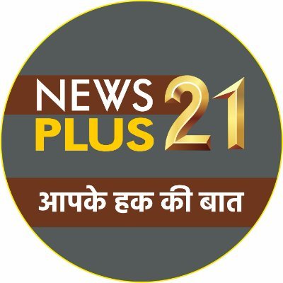 NewsPlus_21 Profile Picture