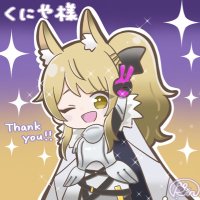 くにや (@kuniya_ark) 's Twitter Profile Photo くにや (@kuniya_ark) 's Twitter Profile Photo