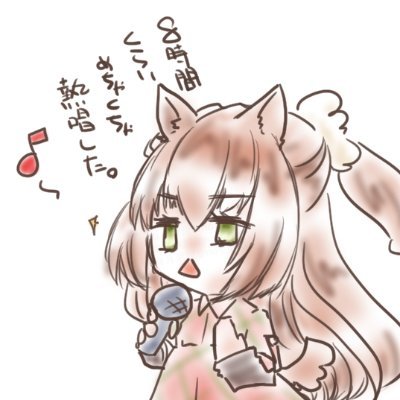 かづき かきょうさんのプロフィール画像