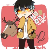 しかうまch (@shika_uma_iriam) 's Twitter Profile