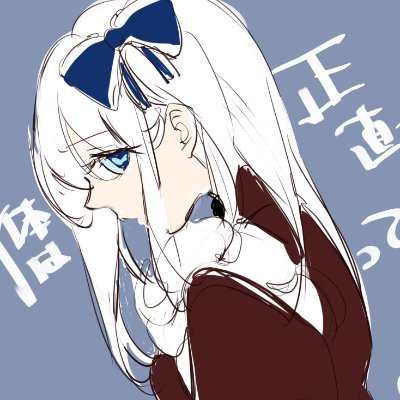 yurisaiko152's profile picture. 創作・二次創作百合描きます🫶