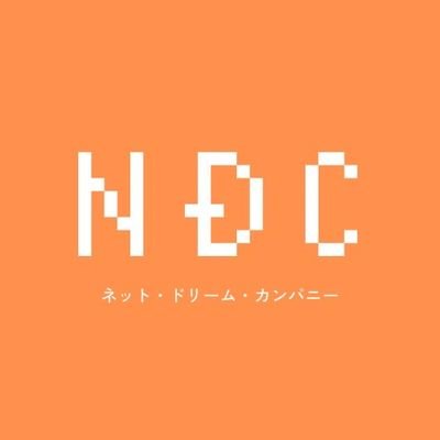 当代理店では、大手代理店には無い、マンツーマンのプロデュースを行い、初月より3万円以上は稼げます。(初月より30万円以上稼いだキャストさんも在籍中)待機保障制度・各種ボーナス制度有り!(当事務所では、サイト報酬以外に+αの報酬有り)詳しくは問い合わせくださいね☆