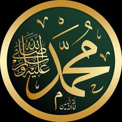 🌹لَا إِلٰهَ إِلَّا اللّهُ مُحَمَّدٌ رَسُولُ ﷲ🌹.
💕اللَّهُمَّ صَلِّ عَلَى مُحَمَّدٍوَّعَلَى آلِ مُحَمَّدٍ💕