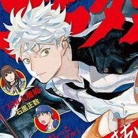epan JJK2 LETS GOOOOOOO (@sugetoo) 's Twitter Profile
