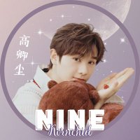 Nine ( 高卿尘 ) Official TH (@nineofficial_th) 's Twitter Profile Photo Nine ( 高卿尘 ) Official TH (@nineofficial_th) 's Twitter Profile Photo